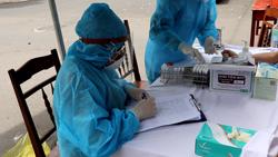 Gia Lai được phân bổ 1.900 liều vaccine phòng Covid-19