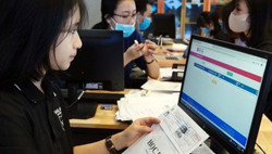 Xét tuyển học bạ không còn ‘mặn mà’