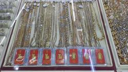 Giá vàng hôm nay 1-6: "Tỏa sáng" mạnh mẽ dù các quỹ đầu tư bán 2,3 tấn vàng