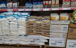 Việt Nam áp thuế chống bán phá giá đường nhập từ Thái Lan