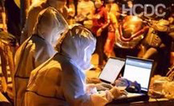  Sáng 24-6, thêm 37 ca mắc Covid-19 trong nước, nhiều trường hợp đang điều tra dịch tễ