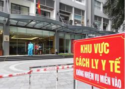 Trưa 30/6: Thêm 116 ca mắc Covid-19 tại 11 tỉnh, thành phố