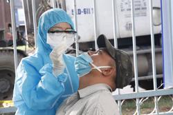 3 cơ sở khám chữa bệnh trên địa bàn được phép làm dịch vụ test kháng nguyên COVID-19