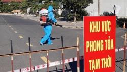 Bộ Y tế hướng dẫn cách ly y tế F1 tại nhà và điều trị bệnh nhân Covid-19