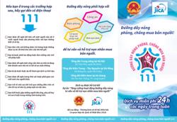 Mở đợt cao điểm tấn công trấn áp tội phạm mua bán người