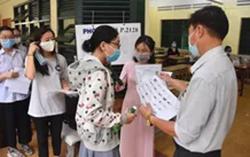 Điểm chuẩn khối A1, D sẽ tăng mạnh