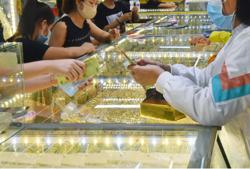 Giá vàng hôm nay 12-8: Tăng mạnh, vượt ngưỡng 1.750 USD/ounce