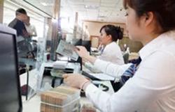 Lãi suất huy động khó tăng mạnh