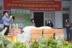 Bổ sung 450 triệu đồng hỗ trợ lương thực cho nhân dân huyện Krông Bông