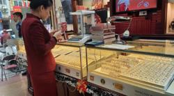 Giá vàng hôm nay 3-8: Biến động dưới ngưỡng 1.820 USD/ounce