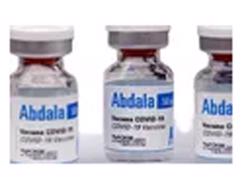 Vắc-xin Covid-19 thứ 8 được Bộ Y tế phê duyệt