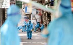 Ngày 7-9, thêm 10.253 người khỏi bệnh, có 14.208 ca mắc Covid-19