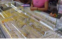 Giá vàng hôm nay 14-1: Giảm sâu rồi tăng trở lại