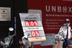 Ngân hàng tiếp tục lãi lớn