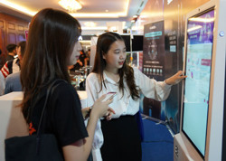 Thanh toán không tiền mặt: Người dùng hưởng lợi