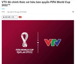 VTV chính thức sở hữu bản quyền World Cup 2022