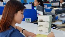 Ngân hàng kỳ vọng lợi nhuận tăng trưởng dương