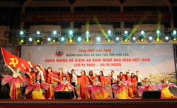 Công diễn văn nghệ ngành Giáo dục và Đào tạo tỉnh Đắk Lắk