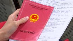 Bộ Công an dự kiến bỏ quy định bắt nộp, xuất trình sổ hộ khẩu từ 1/1/2023