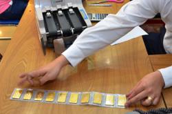 Giá vàng hôm nay 16-2: Giảm mạnh cả trong nước và thế giới