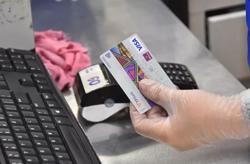 Phí SMS Banking tăng "sốc"