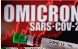 Biểu hiện của người nhiễm Omicron
