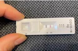 Khan hiếm kit test xét nghiệm Covid-1, Bộ Y tế nêu phương án chấn chỉnh?