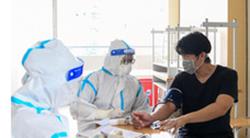 Hướng dẫn F0 tại nhà thủ tục hưởng BHXH