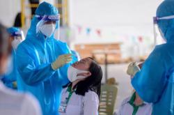 2 chế độ BHXH với người lao động là F0