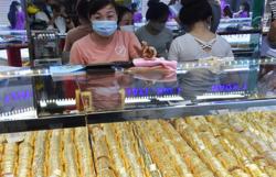 Giá vàng hôm nay 10-3: Giá vàng SJC đã rớt gần 7 triệu đồng/lượng