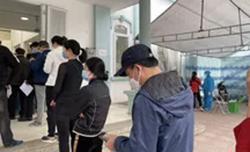 Khuyến nghị người lao động mở tài khoản cá nhân để nhận chế độ BHXH sau mắc Covid-19