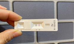 Không cần nhân viên y tế giám sát từ xa, F0 tự test nhanh vẫn được công nhận