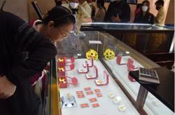 Giá vàng hôm nay 19-3: Đảo chiều lao dốc