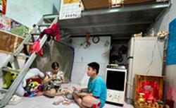 Đến ngưỡng tăng lương tối thiểu vùng