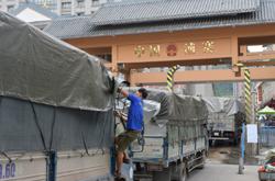 Tìm đường đi chính ngạch cho nông sản