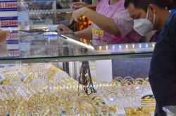 Giá vàng hôm nay 9-3: Có lúc chạm ngưỡng 2.073 USD/ounce