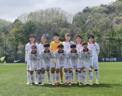 Tuyển nữ Việt Nam đánh bại Hàn Quốc