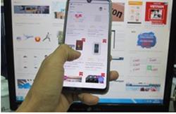 Bán hàng dỏm trên mạng sẽ bị đào thải