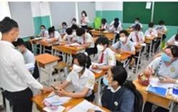 Học phí, chất lượng và minh bạch