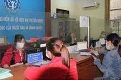 Thủ tục trợ cấp thất nghiệp trên Cổng Dịch vụ công quốc gia