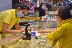 Giá vàng hôm nay 18-5: Đảo chiều lao xuống khi Mỹ dự kiến tăng mạnh lãi suất