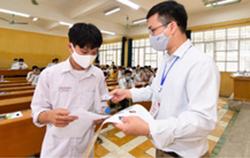 Bài thi riêng vào trường công an