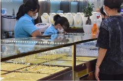 Giá vàng hôm nay 27-6: Vàng SJC, vàng trang sức đồng loạt đi lên