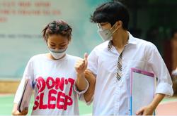 Tra cứu điểm thi tốt nghiệp THPT 2022