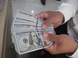 Ngân hàng Nhà nước tăng giá bán USD