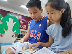 Thư viện, điểm đến bổ ích của các bạn nhỏ
