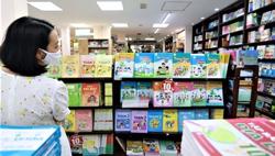 Để không phải học “chay”