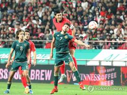 Báo Hàn Quốc viết gì trước trận đấu với tuyển Việt Nam?