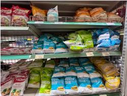 Sẽ nhập khẩu đường thông qua đấu giá 