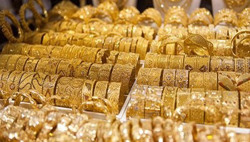 Quá khó để dự báo giá vàng